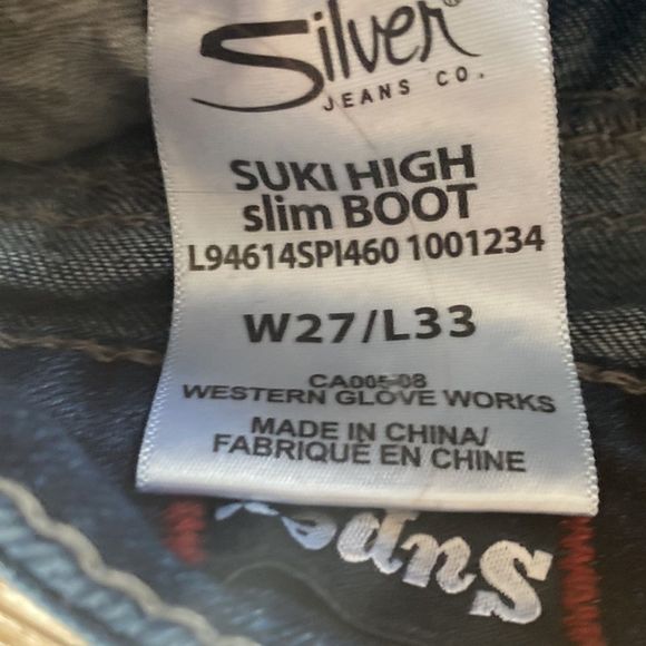 Silver Jeans Suki High slim boot size Tall 27 - Picture 4 of 12